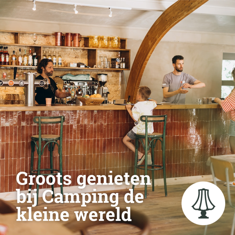Bejmat roos roze 5x20 - dehuischkamer.nl