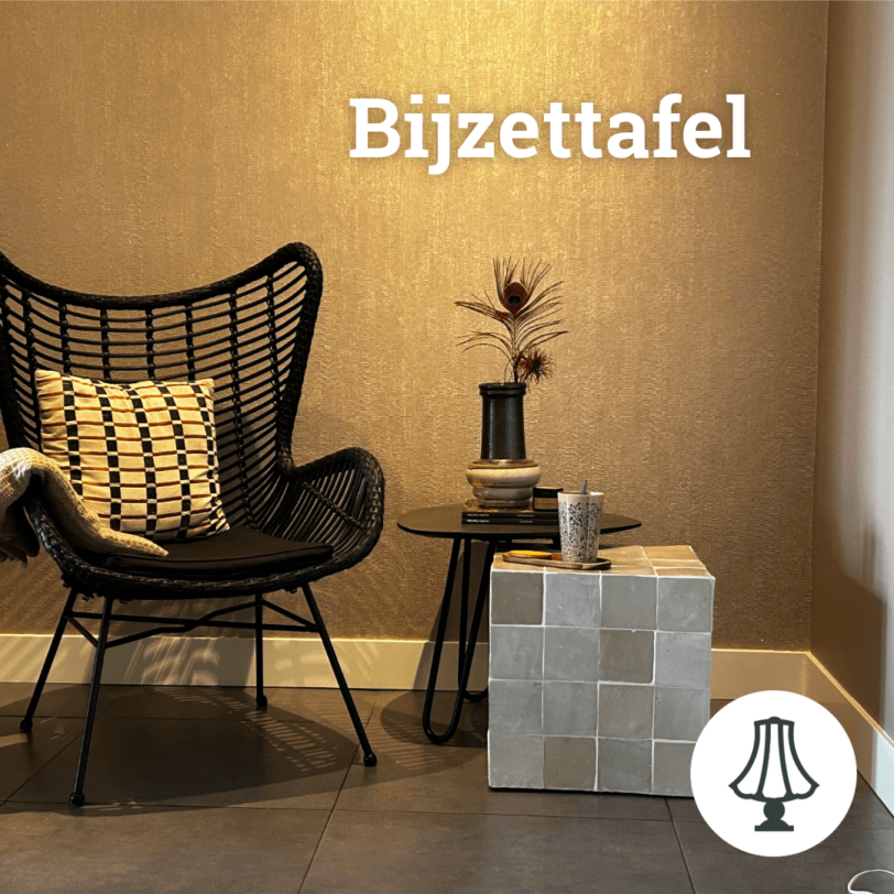 Tegel kubus zelliges koud beige - dehuischkamer.nl
